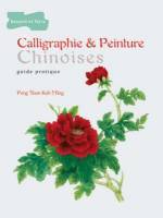 Calligraphie et peinture chinoises