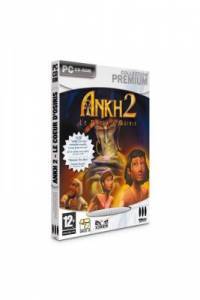 Premium - Ankh 2