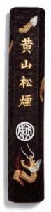 Encre de Chine Pitchpin