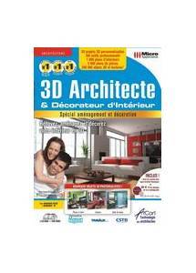 Logiciel architecture interieur : 3D Architecte et dcoration d'interieur